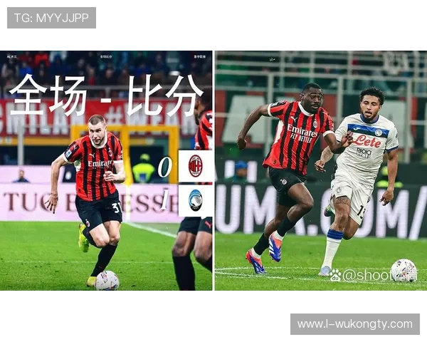 AC米兰进攻依赖莱奥的局面在赛季走势中是否面临效率稳定性考验? AC米兰进攻依赖莱奥的局面在赛季走势中是否面临效率稳定性考验?