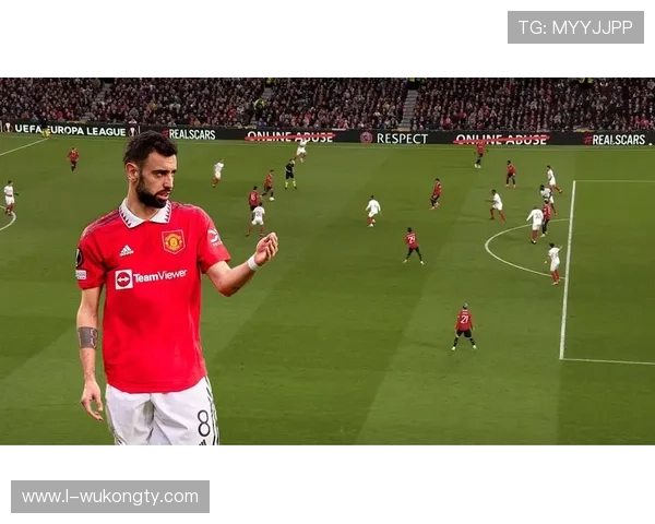 B费：从前腰到自由核心的角色演变解析