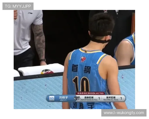 任意球未鸣哨开球，判罚规则到底怎么算？