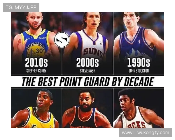 奥斯卡·罗伯特森助攻数据领先同代控卫 展现无球串联核心作用