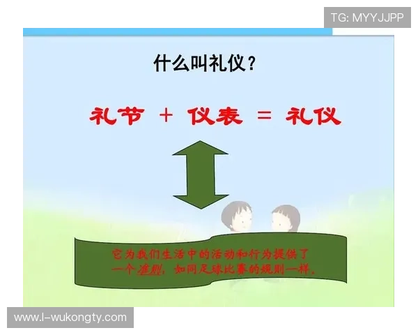 换下球员行为的规则细节解析与常见误区解读