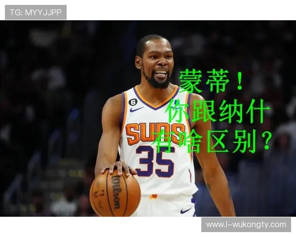 摩西·马龙高效内线篮板力拉开对阵尤因差距