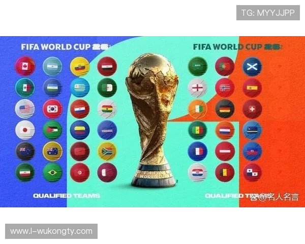 奥地利国家队2026世界杯预选赛前景分析 能否突破历史首次晋级正赛